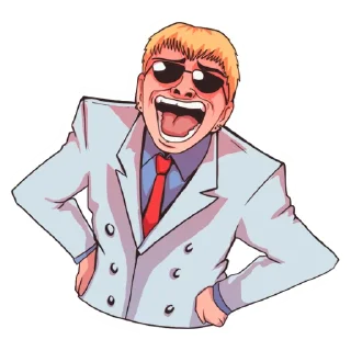 😁