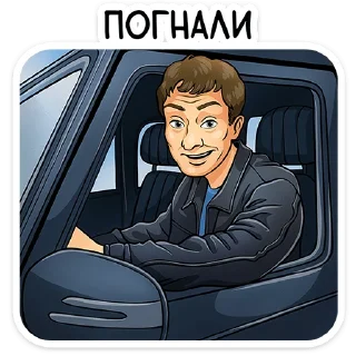 🚘