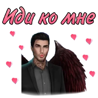 😘