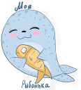 🐠