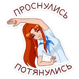 Дарья :: @stickroom