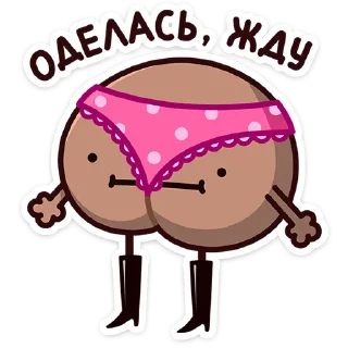 🍑