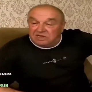 🙄