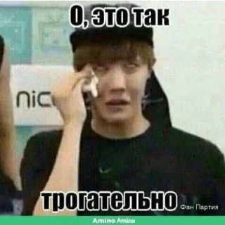😭