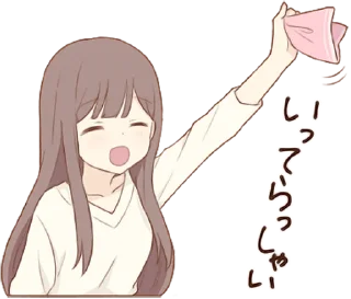 👋