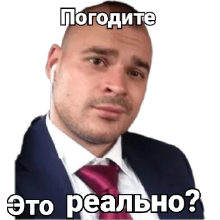 🤔