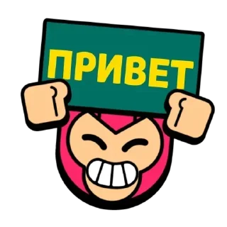 БС от @Earth928B