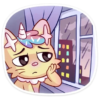 ☹
