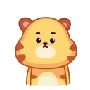 😨