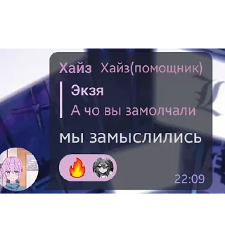 🤔