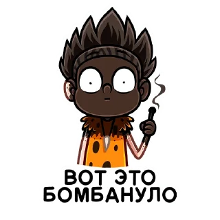 💣
