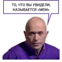 👉