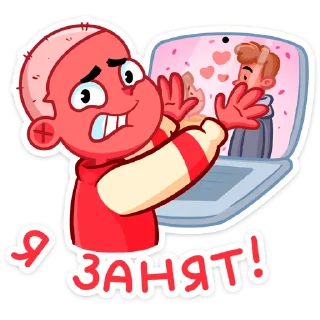 🙅‍♂️
