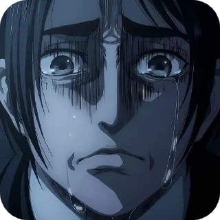 😳