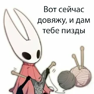 🤕