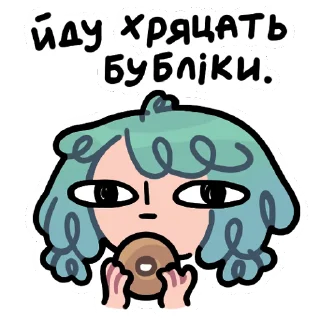 🥯