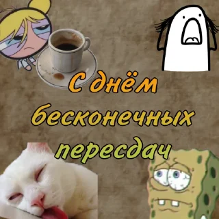 ✌️