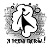 Больше, чем коробка