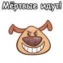 😁