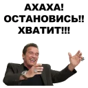 😹