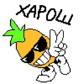 😎