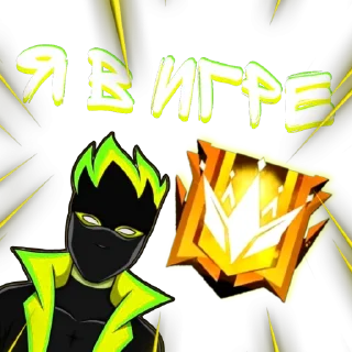 Delikant Stickers @Delikantyt