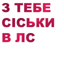 fondateur7