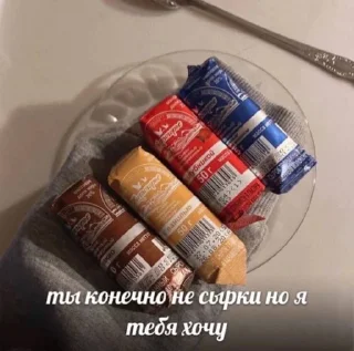 🥯