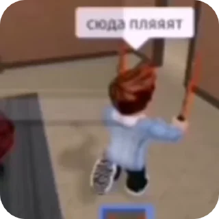 🔪