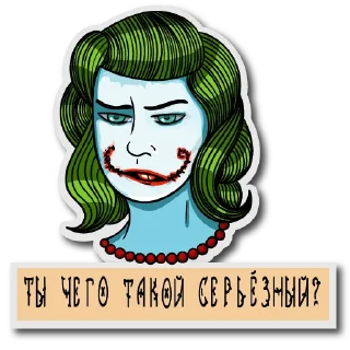 😀