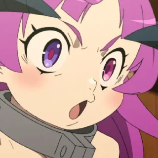 😯