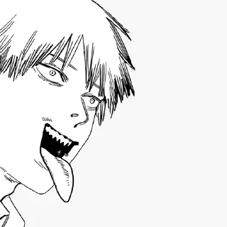 👅