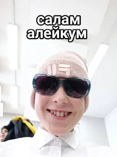 👋