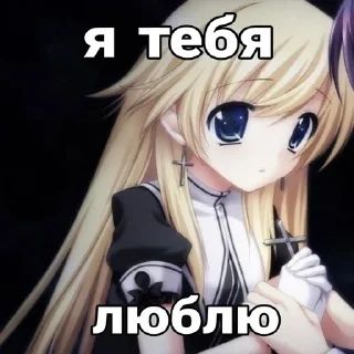 ❤️