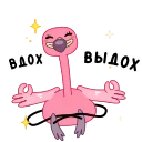 🧘