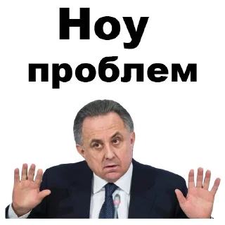💪