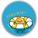 🏊