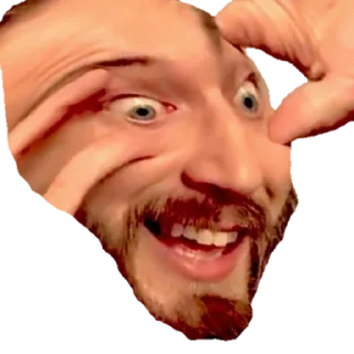 😱