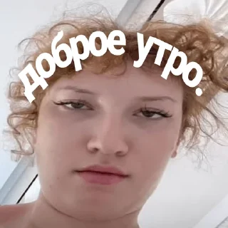 💤