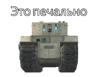 😭