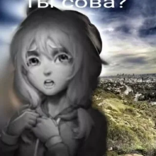 😲
