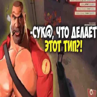 🚬