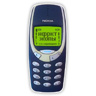 📱