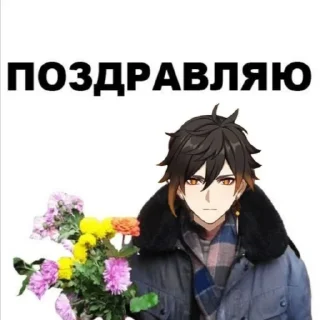 🥳