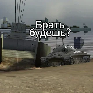 😑