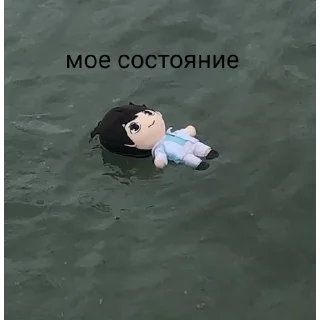 🕳️