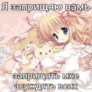 🥰