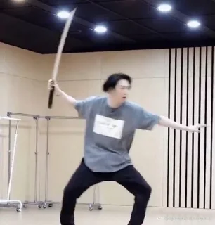 🗡️