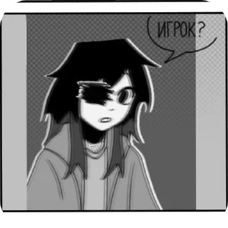 ❓