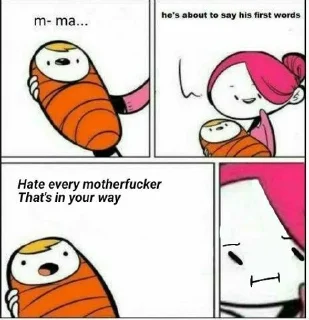 😆